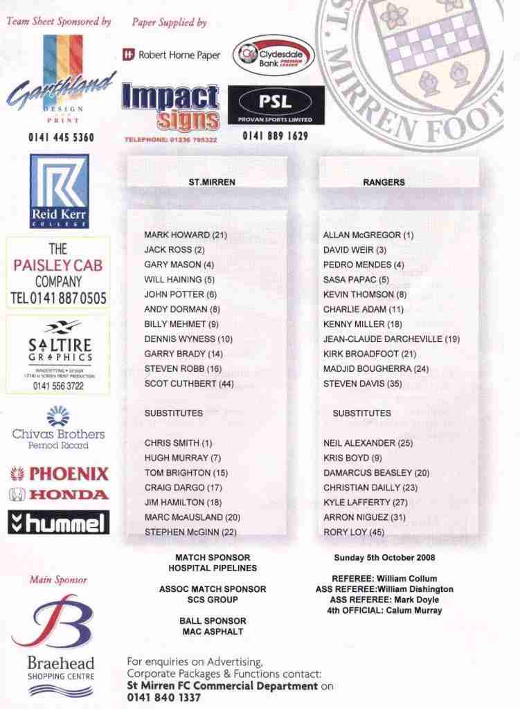 05oct08 teamsheet
