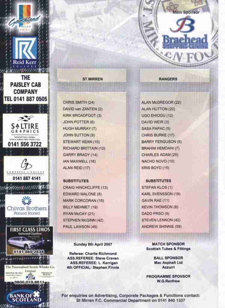 08apr07 teamsheet