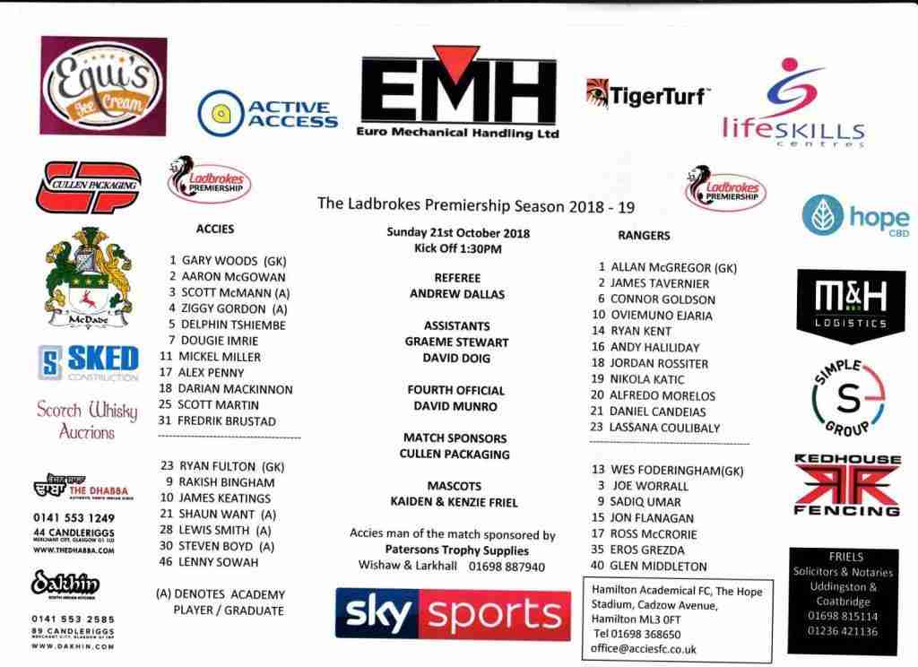 21oct18 teamsheet
