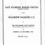 6ddb1a0b 2ce4 47f0 9112 7d421aff09f8