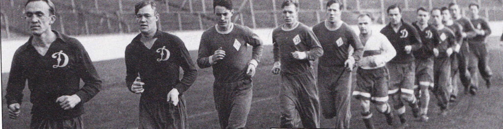 1945 moscow dynamo training