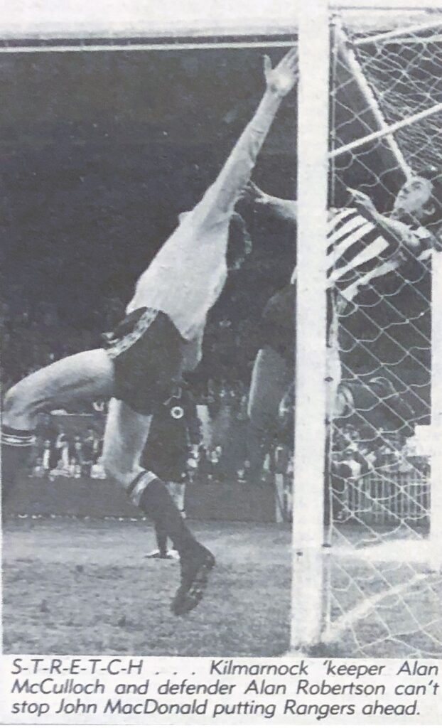 01aug79 1 report dr 1