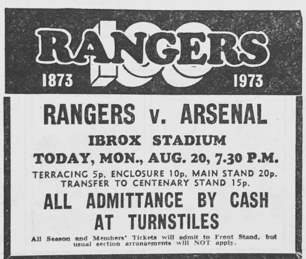 20aug73 advert (1)