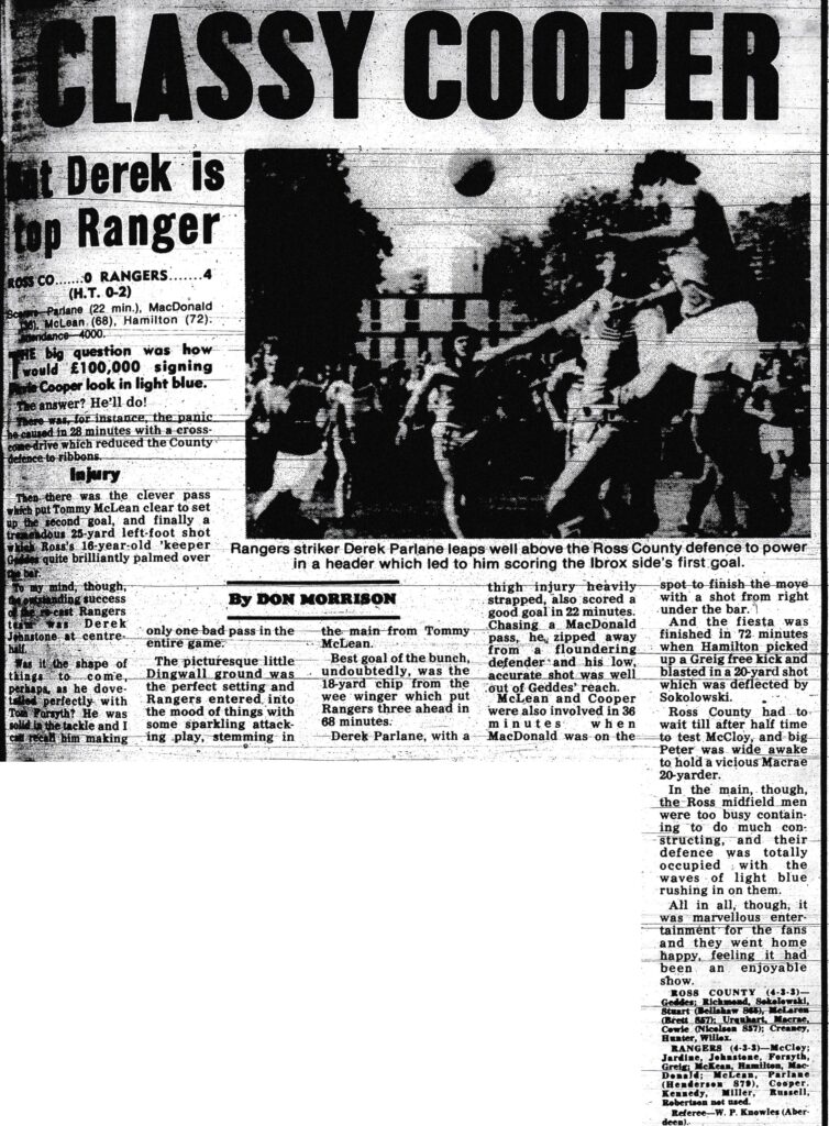 30jul77 report sm